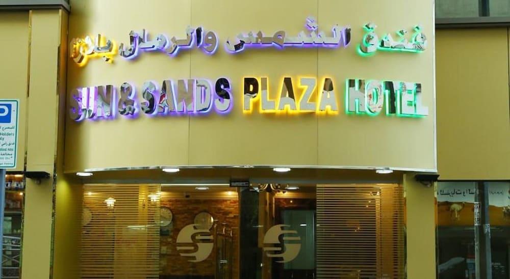 Sun And Sands Plaza Hotel Dubai Luaran gambar